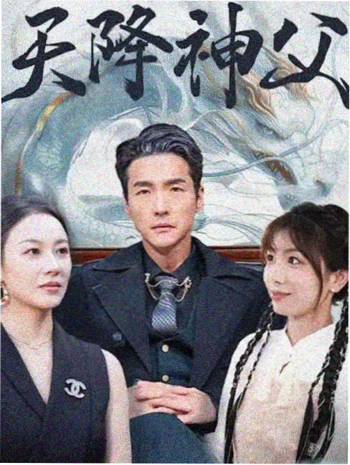 糖霜之下特别篇更新